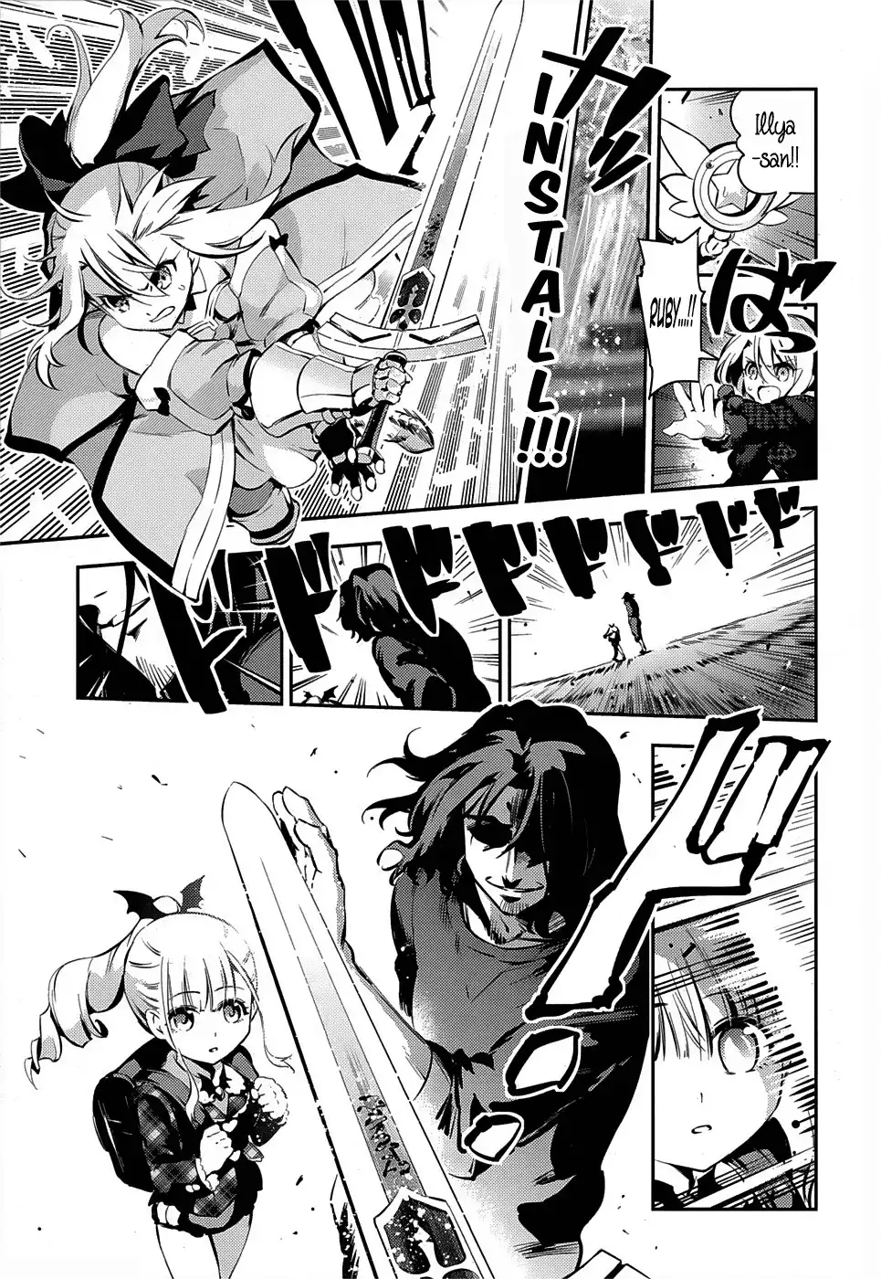 Fate/Kaleid Liner Prisma Illya Drei! Chapter 11 19